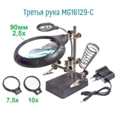 Держатель для плат с подставкой под паяльник MG16129-C ( ZD126-3 )