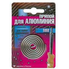 Припой для алюминия AL-220 0,1kg 1,5 mm
