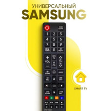 Пульт ДУ SAMSUNG BN59-01268D