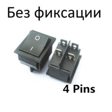Переключатель 220V 4pin 2 положения (без фиксации) KCD2-211