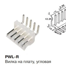 PWL-05R (DS1072-5 MR) вилка в плату угл. 5 pin 3.96мм PWL-05R (DS1072-5 MR) вилка в плату угл. 5 pin 3.96мм