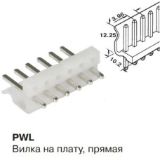 PWL-06 (DS1072-6 M) вилка в плату 6 pin 3.96мм PWL-06 (DS1072-6 M) вилка в плату 6 pin 3.96мм