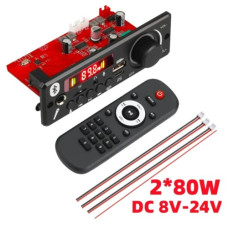 Встраиваемый MP3 плеер DC 8-24V с усилителем 2x80W Встраиваемый MP3 плеер DC 8-24V с усилителем 2x80W