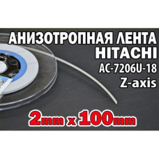Анизотропная токопроводящая пленка ACF AC-2056R-35 2х100мм Анизотропная токопроводящая пленка ACF AC-2056R-35 2х100мм