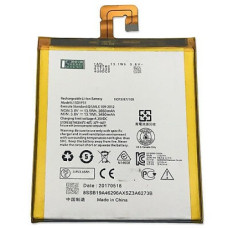 Аккумулятор литий-полимерный LP L13D1P31 3,8V 3550mAh Аккумулятор литий-полимерный LP L13D1P31 3,8V 3550mAh