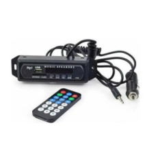 Встраиваемый MP3 плеер 12V ( USB402  JS-6USB )