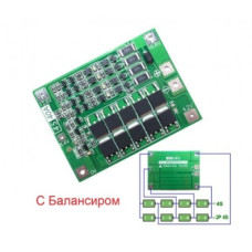 Контроллер заряда Li-ion аккумулятора BMS 4S 40A 14,8V Balan ( HW-293 ) Контроллер заряда Li-ion аккумулятора BMS 4S 40A 14,8V Balan ( HW-293 )