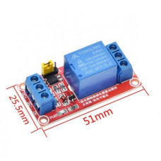 Arduino релейный модуль с оптопарой ( 1 реле ) 5VDC RED Arduino релейный модуль с оптопарой ( 1 реле ) 5VDC RED