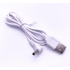 Шнур штекер USB-A - штекер 4,0/1,7мм Шнур штекер USB-A - штекер 4,0/1,7мм