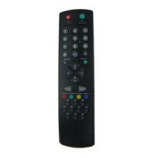 Пульт ДУ Shivaki 2040  ( VESTEL )
