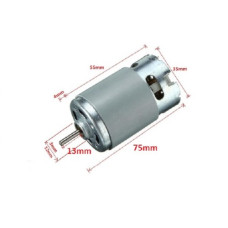 Мотор RS550SH 21VDC Мотор RS550SH 21VDC