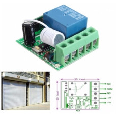 Модуль дистанционного управления 315 МГц 12V 1 канал