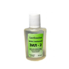 Флюс ЗИЛ-2 30ml Флюс ЗИЛ-2 30ml