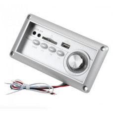 Встраиваемый MP3 плеер 5V ( VBESTLIFE )