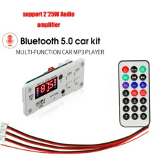 Встраиваемый MP3 плеер 12V ( JQ-D022BT-A ) с усилителем 2x25W Встраиваемый MP3 плеер 12V ( JQ-D022BT-A ) с усилителем 2x25W