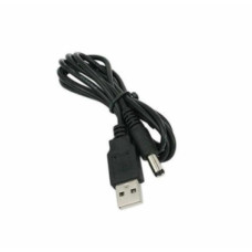 Шнур штекер USB-A - штекер 5,5/2,1мм Шнур штекер USB-A - штекер 5,5/2,1мм