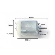 Мотор FC-280PC-22125 12,8мм DC 12V 11800 об./мин. с насечкой Мотор FC-280PC-22125 12,8мм DC 12V 11800 об./мин. с насечкой
