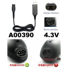 Зарядное устройство для триммера Philips ( A00390 ) 4,3V 0,07A DC ( USB ) Зарядное устройство для триммера Philips ( A00390 ) 4,3V 0,07A DC ( USB )