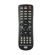 Пульт ДУ ELENBERG R707E Пульт ДУ ELENBERG R707E