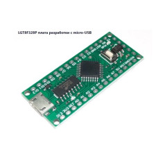 Arduino Nano ATmega328 V3.0 +CH340 USB 16 МГц LGT8F328P-L Arduino Nano ATmega328 V3.0 +CH340 USB 16 МГц LGT8F328P-L