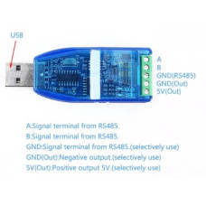 Конвертер USB 2.0 - RS485/422 ( ZK-U485 ) в корпусе Конвертер USB 2.0 - RS485/422 ( ZK-U485 ) в корпусе