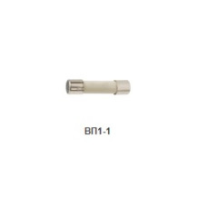 Предохранитель  0,25А 250V  ( ВП1-1 ) керамика