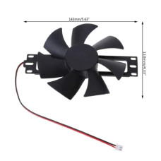Вентилятор DC 12V ( индукционная плита ) 143мм Вентилятор DC 12V ( индукционная плита ) 143мм