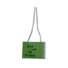 Конденсатор 0,015uF 630V ( 153 )