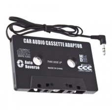 Кассета адаптер  LLCD555B W800