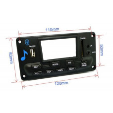 Встраиваемый MP3 плеер 12V ( SSW-1714 )