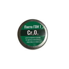 Паста ПХЗ ГОИ 30гр №1 мет. коробочка