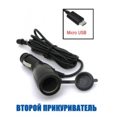 Зарядное устройство 12-24VDC 5VDC 3600mA в прикуриватель 5pin micro USB Зарядное устройство 12-24VDC 5VDC 3600mA в прикуриватель 5pin micro USB