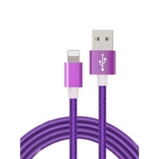 Шнур штекер USB-А - штекер iPhone 5 1м Шнур штекер USB-А - штекер iPhone 5 1м