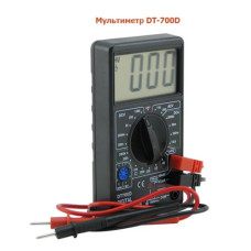 Мультиметр DT-700D ( DT700D ) Мультиметр DT-700D ( DT700D )