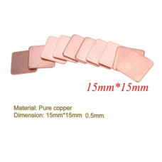 Термопрокладка медная для радиатора ноутбука 15x15x0,5mm ( CooperPad-0.50 )