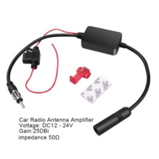 Усилитель авто. FM 88-108 МГц Усилитель авто. FM 88-108 МГц