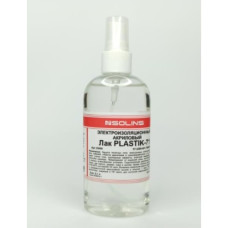 Защитное покрытие PLASTIK-71 100 ml