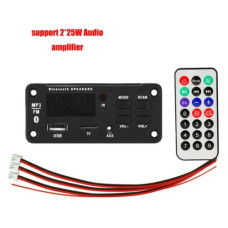 Встраиваемый MP3 плеер 12V ( JQ-D022BT-A ) с усилителем 2x25W Встраиваемый MP3 плеер 12V ( JQ-D022BT-A ) с усилителем 2x25W
