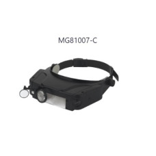 Очки бинокулярные MG81007-C