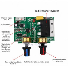 Аппарат для точечной сварки 18650 26650 ( набор ) AC9V-AC12V 100A