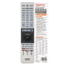 Пульт ДУ Toshiba RM-L1328 Пульт ДУ Toshiba RM-L1328