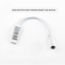 Контроллер ленты RGB ( хвост ) Контроллер ленты RGB ( хвост )