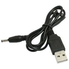 Шнур штекер USB-A - штекер 4,0/1,7мм Шнур штекер USB-A - штекер 4,0/1,7мм