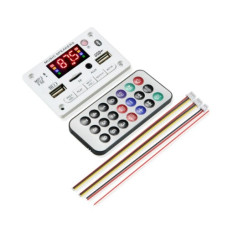 Встраиваемый MP3 плеер 12V ( JX-810BT ) белый Встраиваемый MP3 плеер 12V ( JX-810BT ) белый