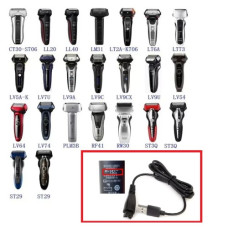 Шнур шт USB-A - шт PANASONIC 4.8V 1.25A RE7 RE7-87 ACR3 ACR4 ACR5 RAZOR ES8043 ES2065 ES2067 W7657 Шнур шт USB-A - шт PANASONIC 4.8V 1.25A RE7 RE7-87 ACR3 ACR4 ACR5 RAZOR ES8043 ES2065 ES2067 W7657