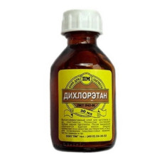Дихлорэтан 45 мл. стекло