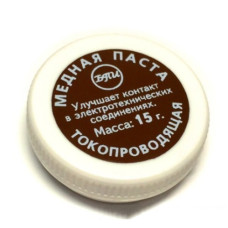 Медная паста 15г