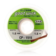 Оплетка для удаления припоя 1,5mm 1,5M CP-1515 Оплетка для удаления припоя 1,5mm 1,5M CP-1515