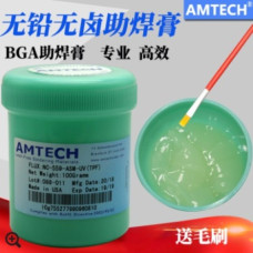 Флюс-гель NC-559-ASM-UV 100gr