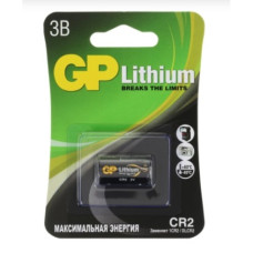 Батарейка CR2  3V  (1CR2  DLCR2  CR15H270)